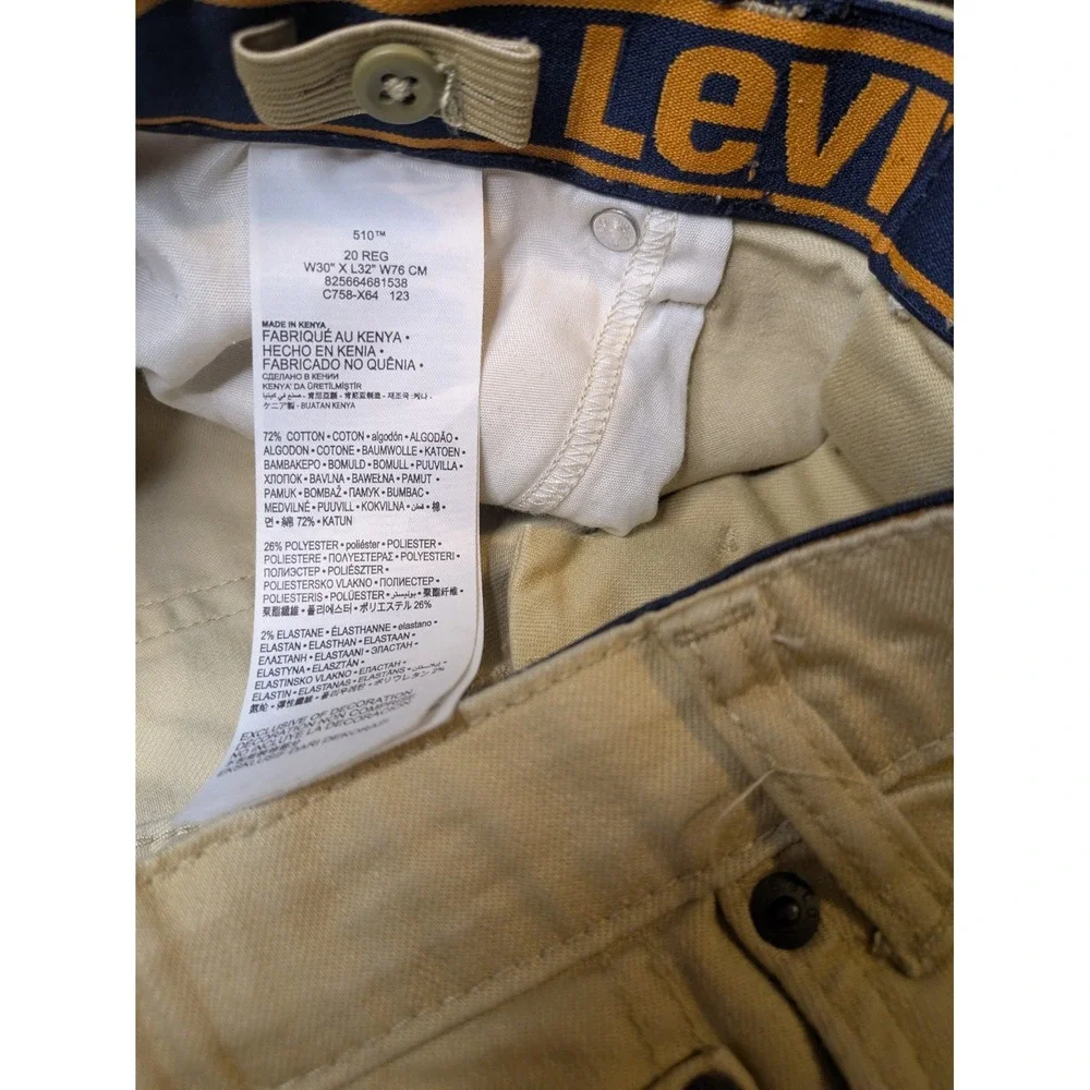 LEVI'S 510 SKINNY JEANS MEN'S 30x32 KHAKI TAN STRETCH DENIM SLIM CASUAL PANTS